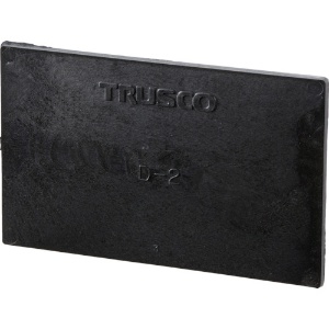 TRUSCO 導電性マスターBOX仕切板 ED-600用 MDD-2