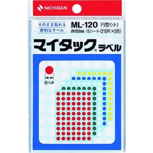 ニチバン マイタックカラーラベル(混色:赤、黄、緑、青、白)ML-120 丸8mm ML-120