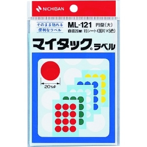ニチバン マイタックラベル ML-121(赤、黄、緑、青、白)丸20mm マイタックラベル ML-121(赤、黄、緑、青、白)丸20mm ML-121