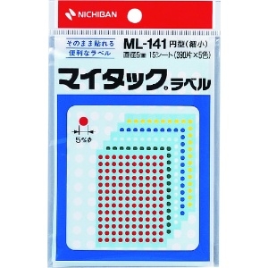ニチバン マイタックラベル(カラーラベル) ML-141 5色(赤、黄、緑、青、白)丸5mm ML-141