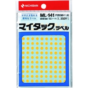 ニチバン マイタックラベル(カラーラベル)ML-1412黄 丸5mm ML-1412