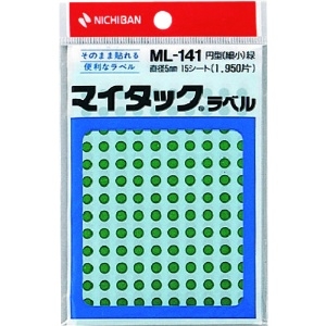 ニチバン マイタックラベル(カラーラベル)ML-1413緑 丸5mm ML-1413