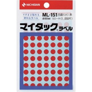 ニチバン マイタックラベル(カラーラベル)ML-151赤 丸8mm ML-1511