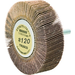 TRUSCO ミラクルフラップホイール 外径80X厚25X軸6 5個入 #120 120# ミラクルフラップホイール 外径80X厚25X軸6 5個入 #120 120# MR8025