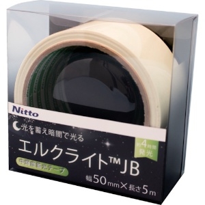 日東エルマテ 中輝度蓄光テープ JIS-JB級 0.25mm×50mm×5m グリーン NB-5005B