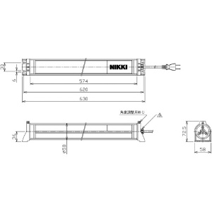 日機 防水型LEDリニアライトAC100〜120V(2mコードプラグ付き) 防水型LEDリニアライトAC100〜120V(2mコードプラグ付き) NLM26SG-AC 画像2