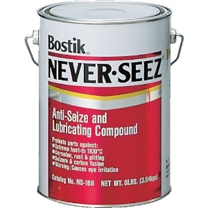 ネバーシーズ 焼付防止潤滑剤 標準グレード 3.64KG缶 焼付防止潤滑剤 標準グレード 3.64KG缶 NS-168