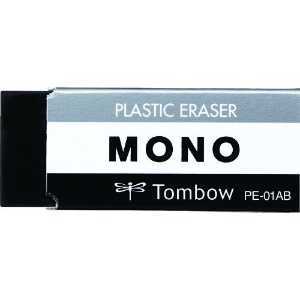Tombow 消しゴムモノPE01ブラック PE-01AB