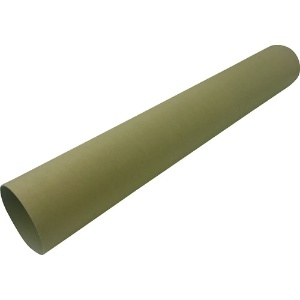 TRUSCO 紙管 直径(内径)150×長さ1000mmX厚さ2.5mm 1本 PT150X1000