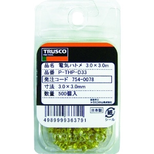 TRUSCO 電気ハトメ 3.0X3.0 500個入 (ブリスターパック入) P-THP-D33