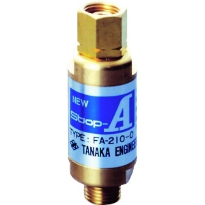 日酸TANAKA NewStop-A FA-210-O Q774F