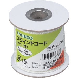TRUSCO ブラインドコード(8つ打芯なしタイプ) 線径3mmX長さ30m ブラインドコード(8つ打芯なしタイプ) 線径3mmX長さ30m R-330B