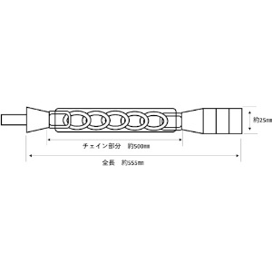 ニッサチェイン 3段フリーダイヤル錠 500mm (1個入) 3段フリーダイヤル錠 500mm (1個入) S-36 画像2