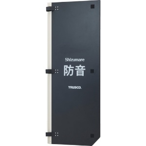 TRUSCO テクセルSAINT使用防音パネル Shizumare 1800MM 1枚(連結可能タイプ) SBOP18-1