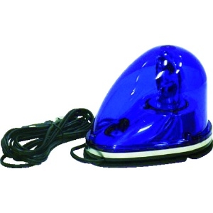 トーグ 流線型LED回転灯 ブルー SKM-PHL-B