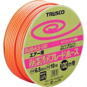 TRUSCO ソフトウレタンブレードホース 6.5X10mm 100m ドラム巻 ソフトウレタンブレードホース 6.5X10mm 100m ドラム巻 SUB-6.5-100