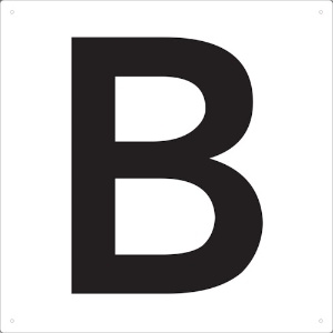 TRUSCO 表示板 アルファベット「B」 420X420 表示板 アルファベット「B」 420X420 TAEH-B