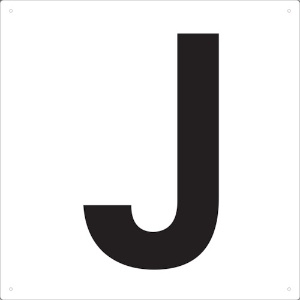 TRUSCO 表示板 アルファベット「J」 420X420 TAEH-J