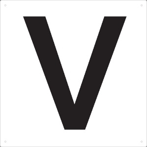 TRUSCO 表示板 アルファベット「V」 420X420 表示板 アルファベット「V」 420X420 TAEH-V