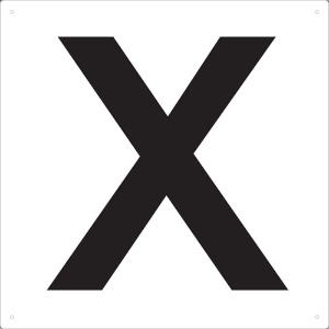 TRUSCO 表示板 アルファベット「X」 420X420 TAEH-X