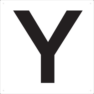 TRUSCO 表示板 アルファベット「Y」 420X420 表示板 アルファベット「Y」 420X420 TAEH-Y