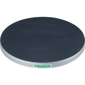 TRUSCO 回転台 50Kg型 Φ300 ゴムマット張り天板 回転台 50Kg型 Φ300 ゴムマット張り天板 TC30-05G