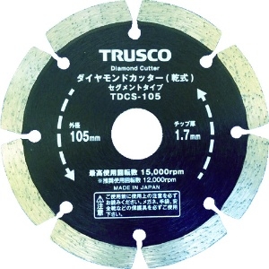 TRUSCO ダイヤモンドカッター 105X1.7TX7WX20H セグメント ダイヤモンドカッター 105X1.7TX7WX20H セグメント TDCS-105