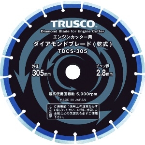 TRUSCO ダイヤモンドブレード 305X2.8TX7WX30.5H ダイヤモンドブレード 305X2.8TX7WX30.5H TDCS-305