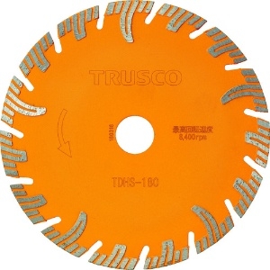 TRUSCO ダイヤモンドカッタープロテクトセグメント 180X2.4TX25.4 TDHS-180