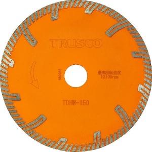 TRUSCO ダイヤモンドカッタープロテクトウエーブ 150X2.2TX22 ダイヤモンドカッタープロテクトウエーブ 150X2.2TX22 TDHW-150