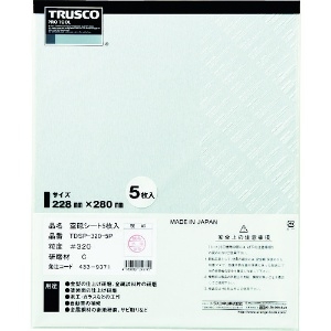 TRUSCO 空研ぎペーパー228X280 #320 5枚入 TDSP-320-5P