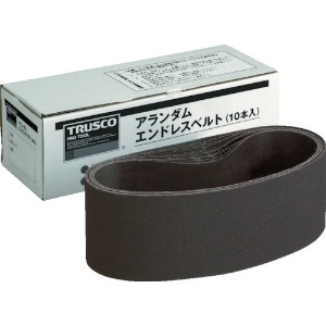 TRUSCO エンドレスベルト 76X533 A180 (10本入) エンドレスベルト 76X533 A180 (10本入) TEB76-A180