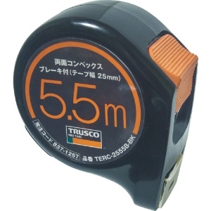 TRUSCO 両面コンベックス25巾5.5mブレーキ付 ブラック TERC-2555B-BK