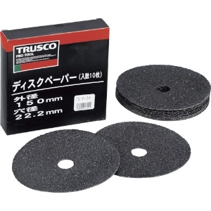 TRUSCO ディスクペーパー6型 Φ150X22.2 #100 (10枚入) TG6-100