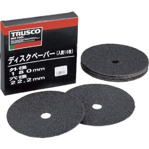 TRUSCO ディスクペーパー7型 Φ180X22.2 #100 (10枚入) ディスクペーパー7型 Φ180X22.2 #100 (10枚入) TG7-100