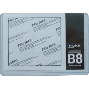 TRUSCO 厚口カードケース B8 厚口カードケース B8 THCCH-B8