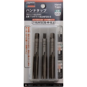 TRUSCO ハンドタップセット HSS-E M3X0.5 ハンドタップセット HSS-E M3X0.5 T-H-HT-M3X0.5-S 画像2