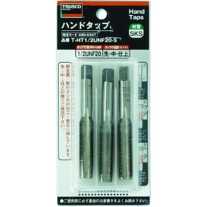 TRUSCO ハンドタップ ユニファイねじ用・SKS 1/2UNF20 セット T-HT1/2UNF20-S