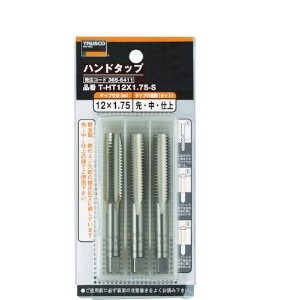 TRUSCO ハンドタップ(並目) M18×2.5 セット (SKS) ハンドタップ(並目) M18×2.5 セット (SKS) T-HT18X2.5-S