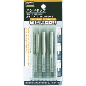 TRUSCO ハンドタップ ユニファイねじ用・SKS 3/8UNF24 セット ハンドタップ ユニファイねじ用・SKS 3/8UNF24 セット T-HT3/8UNF24-S