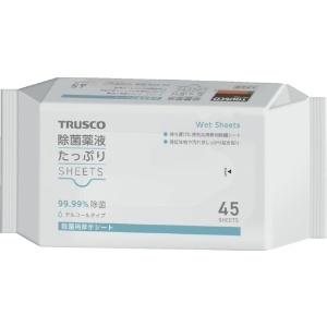 TRUSCO 除菌薬液たっぷりシート45枚 除菌薬液たっぷりシート45枚 TJYT-45
