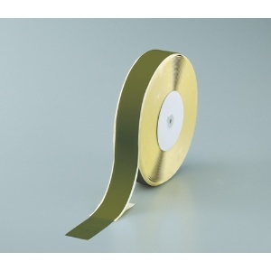 TRUSCO マジックテープ 縫製用B側 幅50mmX長さ25m OD TMBH-5025-OD