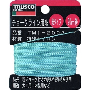 TRUSCO チョークライン用糸 細20m巻 TMI-2003