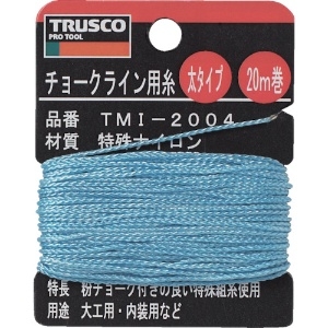 TRUSCO チョークライン用糸 太20m巻 チョークライン用糸 太20m巻 TMI-2004