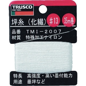 TRUSCO 坪糸(化繊) #13 35m巻 坪糸(化繊) #13 35m巻 TMI-2007