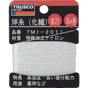 TRUSCO 坪糸(化繊) #21 35m巻 TMI-2011