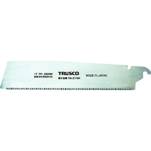 TRUSCO 【生産完了品】片刃鋸用 替刃 270mm 片刃鋸用 替刃 270mm TN-270K