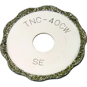 TOP 塩ビ管内径カッター用波形替刃 TNC-40CW