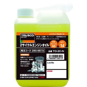 TRUSCO 2サイクルエンジンオイル1L 2サイクルエンジンオイル1L TO-2C-N