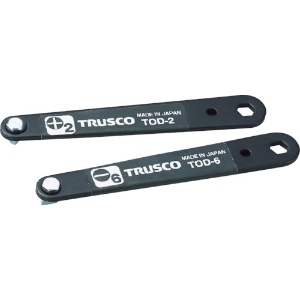 TRUSCO 薄型オフセットドライバーセット 薄型オフセットドライバーセット TOD-26-2